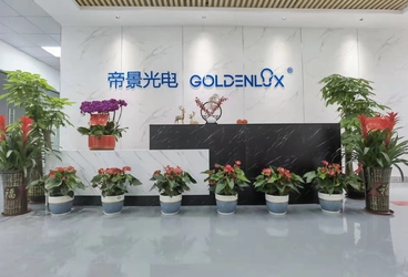 China Shenzhen Goldenlux Co., Ltd. Bedrijfprofiel